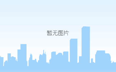 qq��ͼ20220119074237(1).jpg